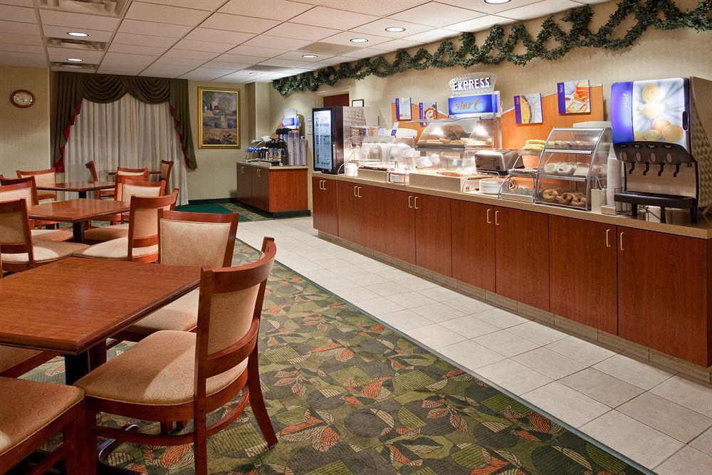 Holiday Inn Express Hotel & Suites Columbus Airport, An Ihg Hotel Gahanna Ресторант снимка